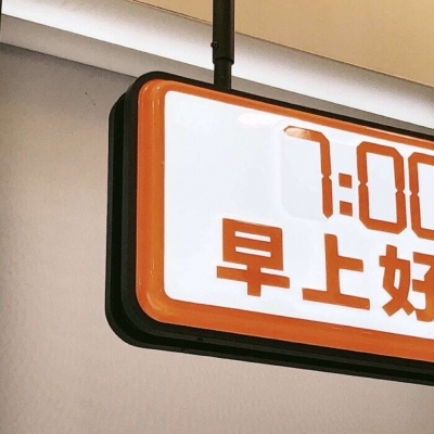 Furry插画风格解析兽圈社群